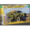 GAZ - Tiger Russian Infantry Mobility Vehicle 4x4 1/35