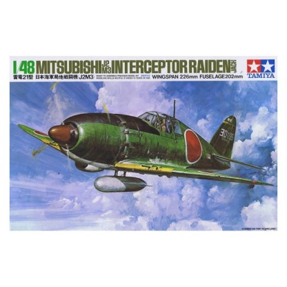 North American P-51D Mustang - 8th Air Force 1/48