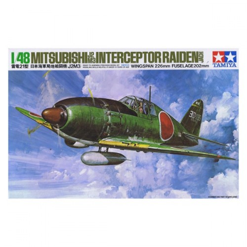 North American P-51D Mustang - 8th Air Force 1/48