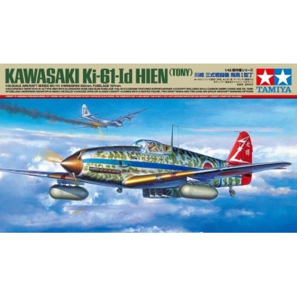 North American P-51D Mustang - 8th Air Force 1/48