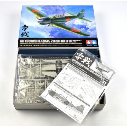 Mitsubishi A6M5 Zero Fighter Modelo 52 Zeke 1/32 2