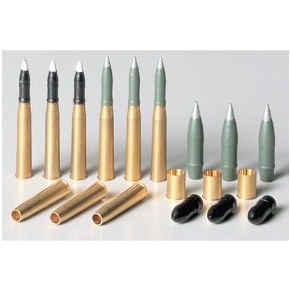 STURMGESCHUTZ III  Projectiles 1/35