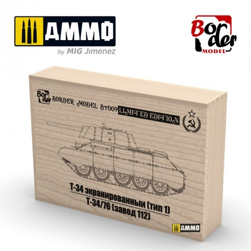 Sd.Kfz.171 Panther A Early Production 1/72