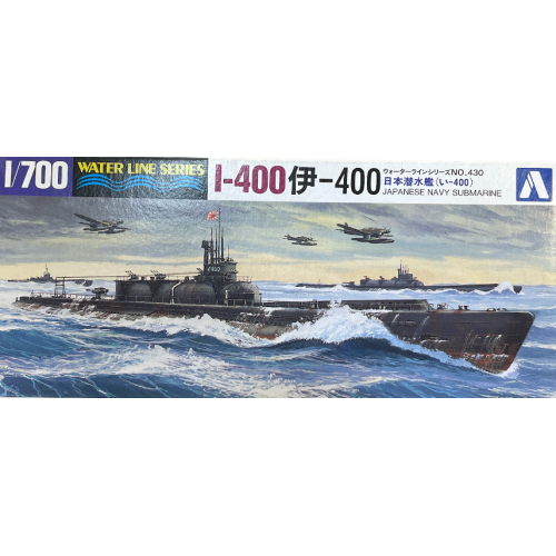 IJN SUBMARINE I-400 1/700