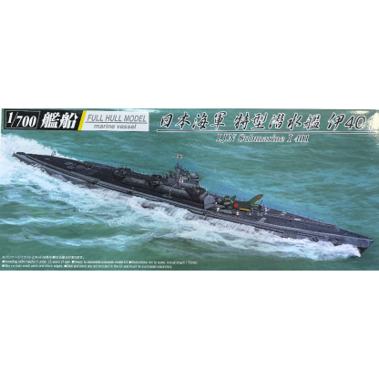 IJN SUBMARINE I-401 1/700