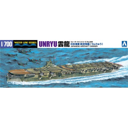 IJN Aircraft Carrier Unryu 1/700