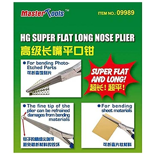 Trumpeter High Quality flat long nose plier