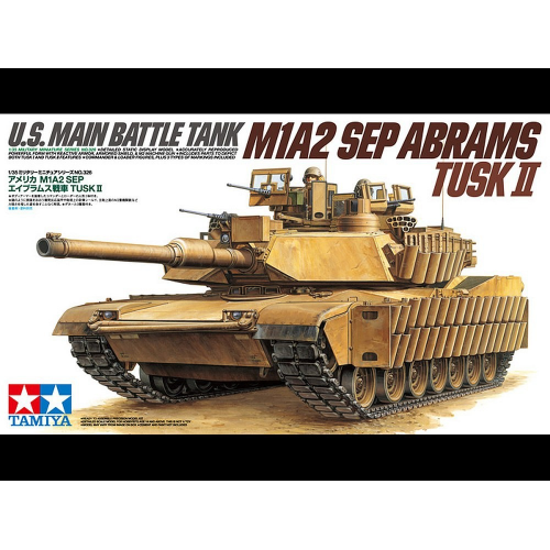 M1A2 SEP Abrams TUSK II 1/35