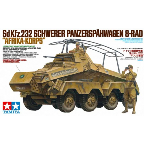 Sd.Kfz.232 Schwerer Panzerspähwagen 8-Rad "Afrika-Korps" 1/35