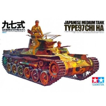 Japanese Chi-Ha Tank 1/35