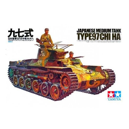 Japanese Chi-Ha Tank 1/35
