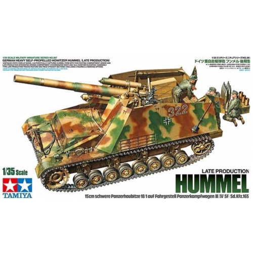 Hummel (Late Production) German Heavy Self-Propelled Howitzer 1/35