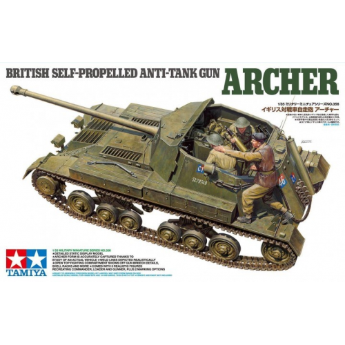 Archer British Self-Propelled Anti-Tank Gun 1/35