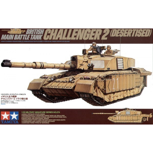 British Challenger 2 Iraq (Desertised version) 1/35