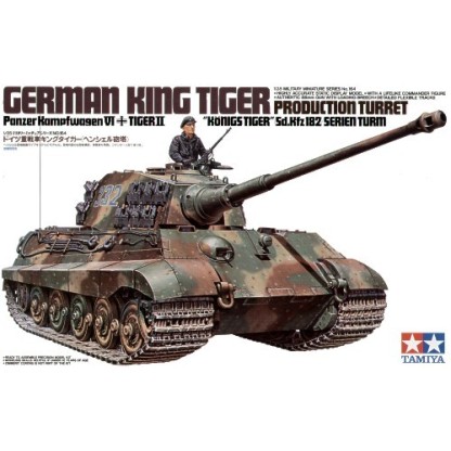 Pz.Kpfw.VI King Tiger Sd.Kfz.182 Production Turret 1/35