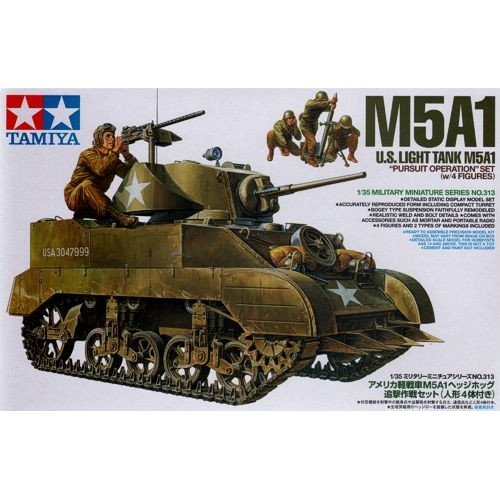 M5A1 with 4 figures 1/35