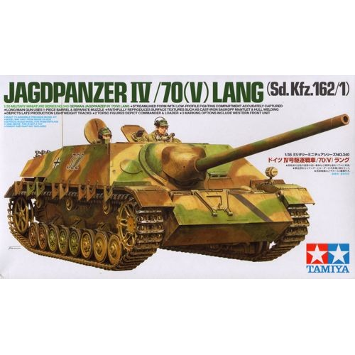 Jagdpanzer IV L/70 (V) 1/35