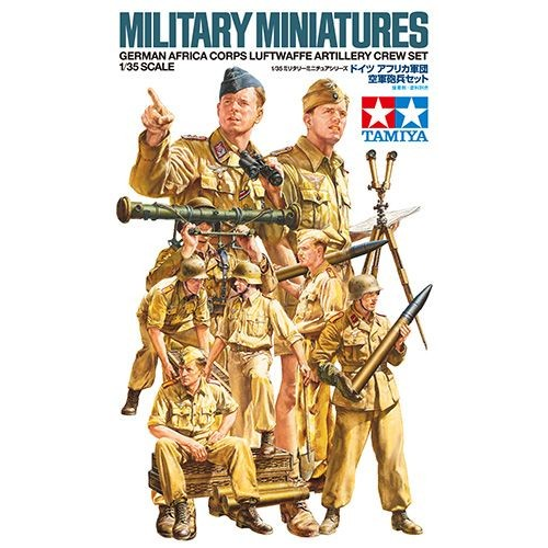 German DAK/Afrika Korps Luftwaffe Artillery crew set 1/35