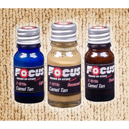 Camel Tan Carpet Focus Paint Set F-1019