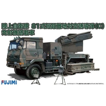 JGSDF Type 81 SAM (C) Firing Vehicle 1/72