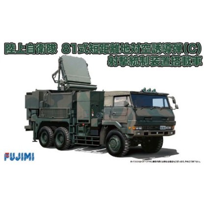 JGSDF Type 81 SAM (C) Fire Control Systems Vehicle  1/72