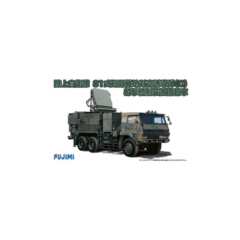JGSDF Type 81 SAM (C) Fire Control Systems Vehicle 1/72