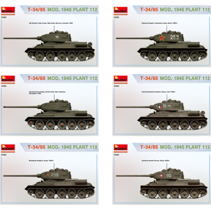 Tiran 4 Late Type. Interior Kit  2