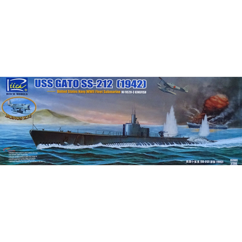 U-boat Type VII B　DKM U-99 (2pieces) 1/700