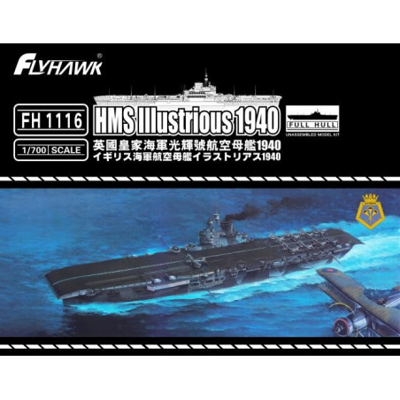 U-boat Type VII B　DKM U-99 (2pieces) 1/700