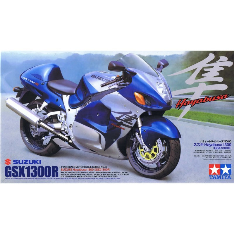 SUZUKI GSX 1300R HAYABUSA 1/12