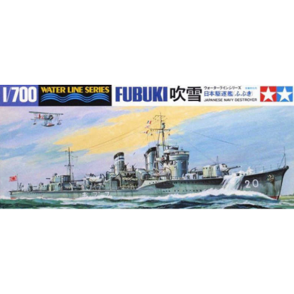 WWII, IJN Battleship Musashi
