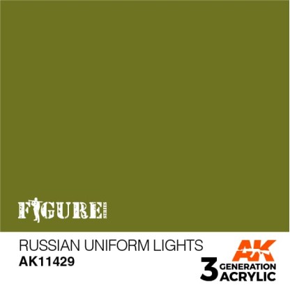Russian Uniform Lights