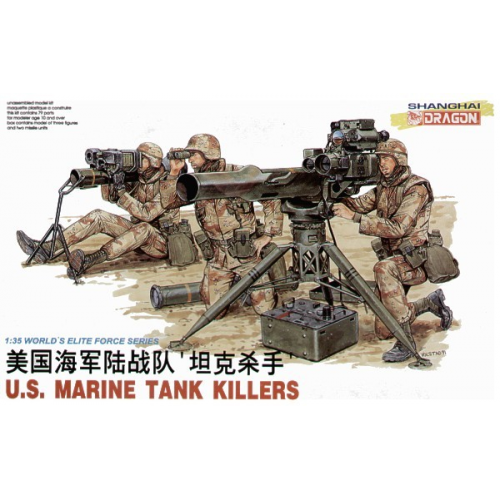 U.S Marine Tank killers 1/35