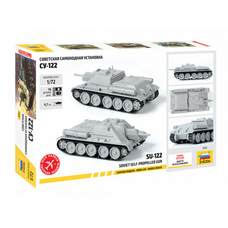 Pz.Kpfw.IV Ausf.H 1/72