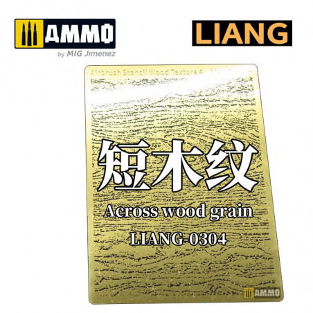 Airbrush Stencil Wood Texture 4