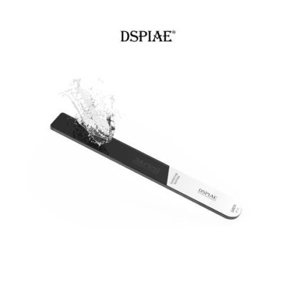 DSPIAE - SF-15 Siren Ultimate Precision File #10000~#12000 2