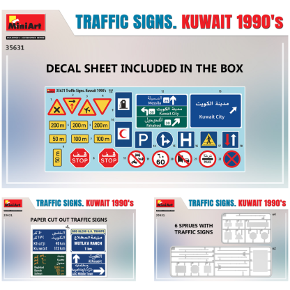TRAFFIC SIGNS. KUWAIT 1990's 2