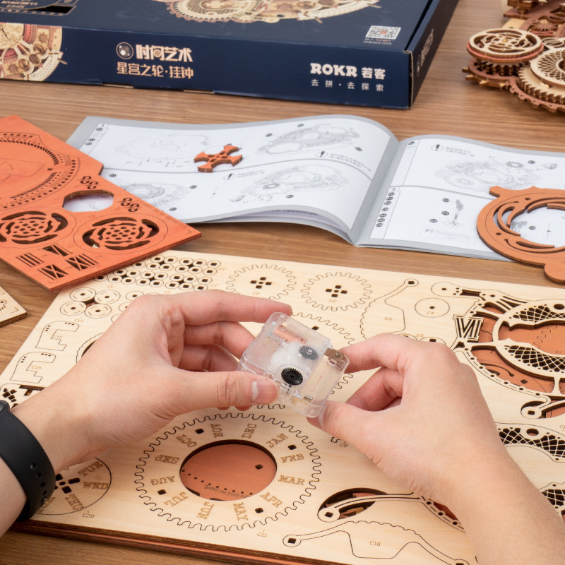 Zodiac Wall DIY Clock Time Engine LC601