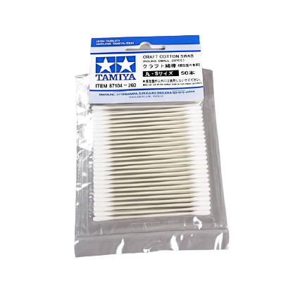 CRAFT COTTON SWAB Round/Small 50Pcs