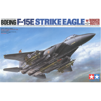 McDonnell F-15E Strike Eagle Bunker