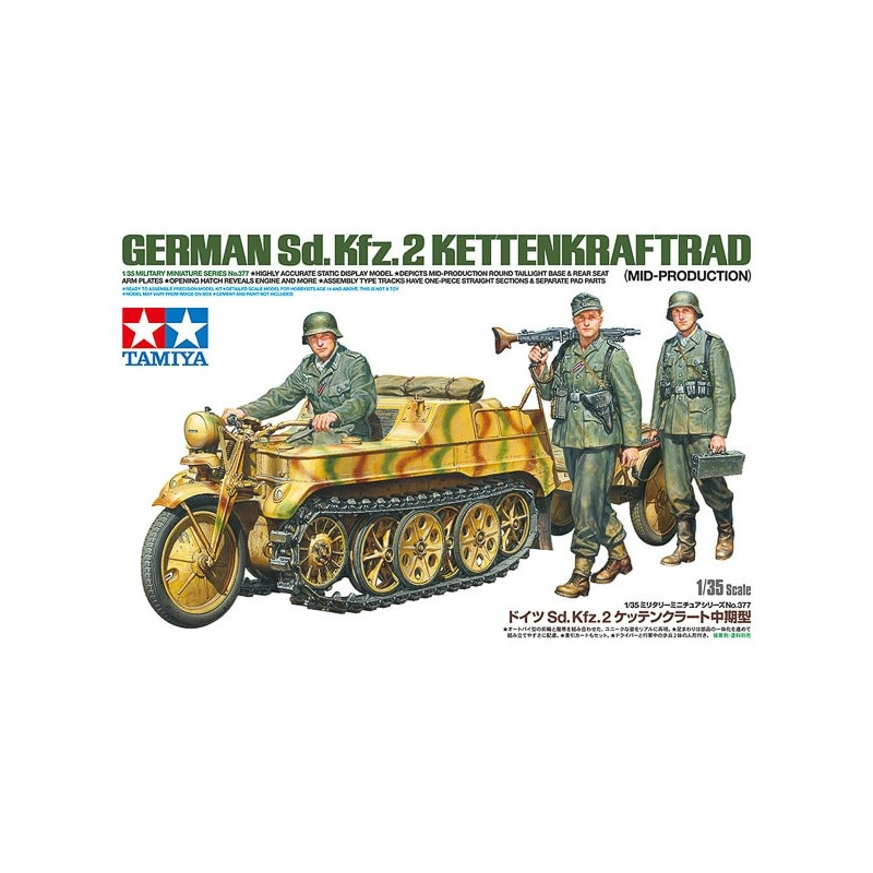 R35 French light Tank 1/35