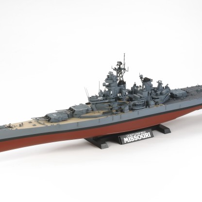 Brit. Battleship King George V 1/350 2