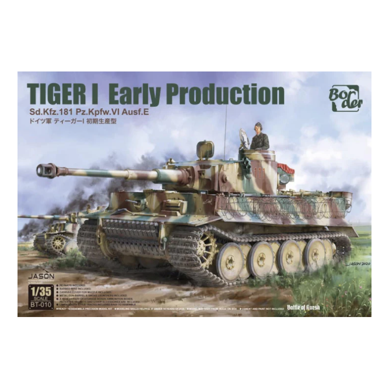 Pz.Kpfw.IV Ausf.F2 G early 2in1 1/35