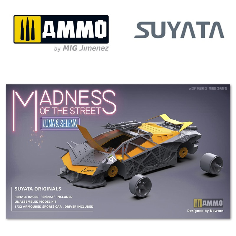 The Wandering Earth Han Duoduo (CARTOON FIGURE MODEL)