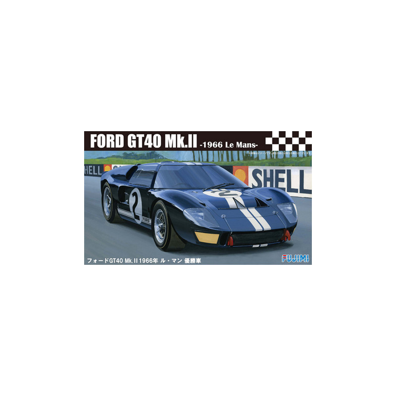 Lamborghini Reventon 1/24