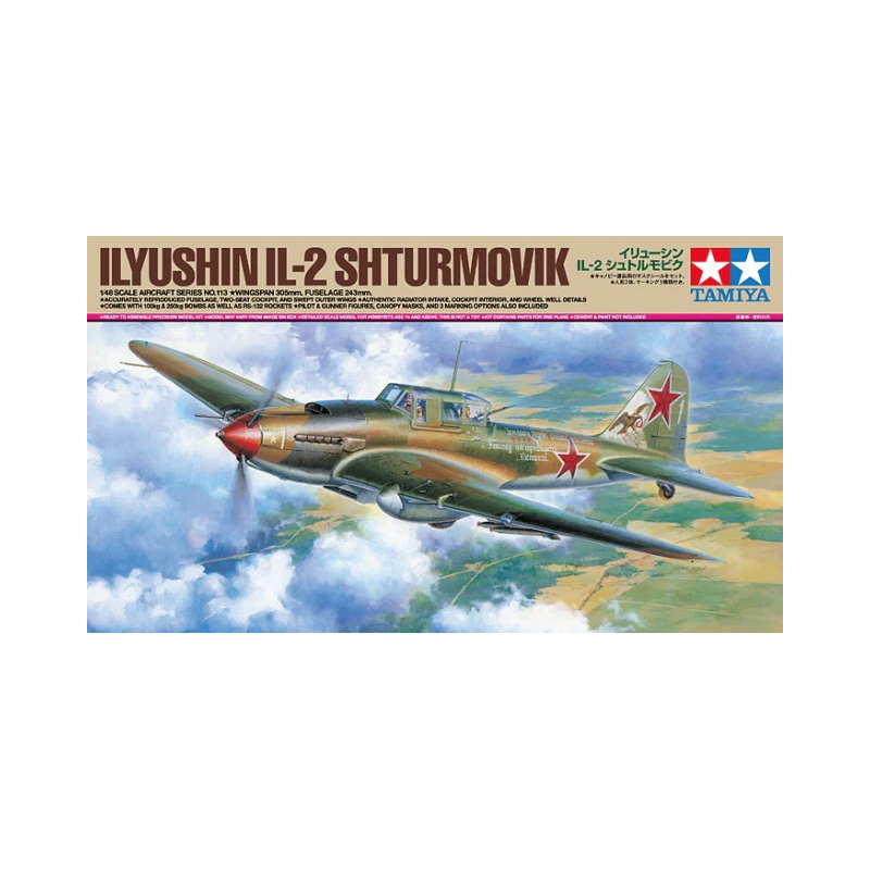 Douglas F4D-1 Skyray 1/48