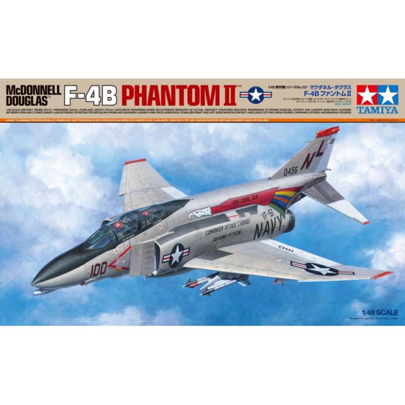 Grumman F-14A Tomcat 1/48