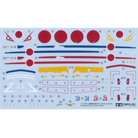 Supermarine Spitfire Mk.1 1/72