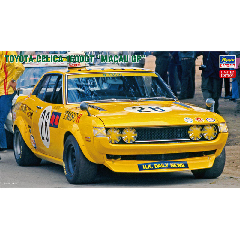 Toyota Celica 1600 GT "Macau GP" 1/24