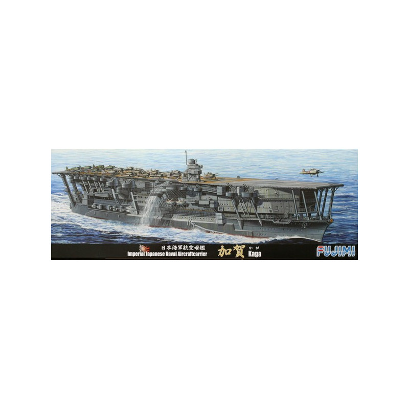 AIRCRAFT CARRIER KAGA 1/700